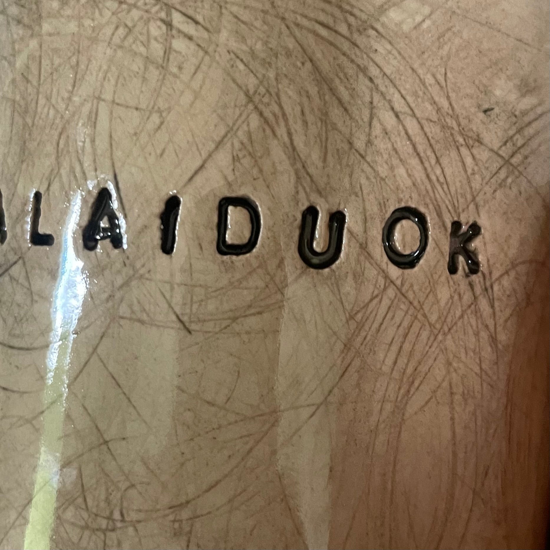 Mug ATSIPALAIDUOK