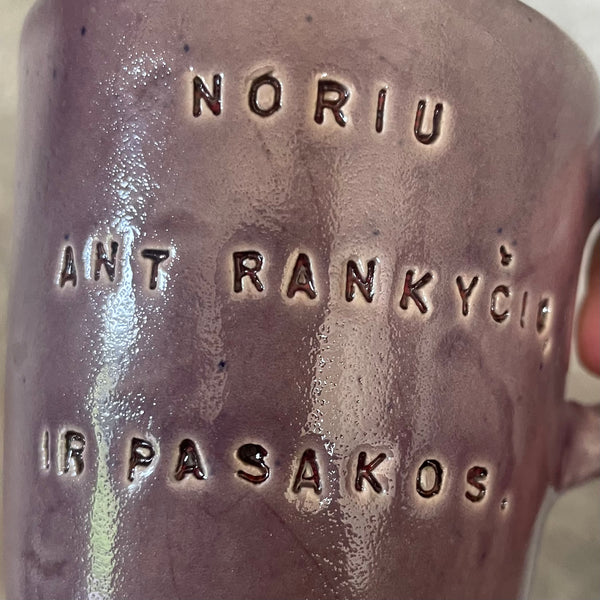 Little purple sweet mug