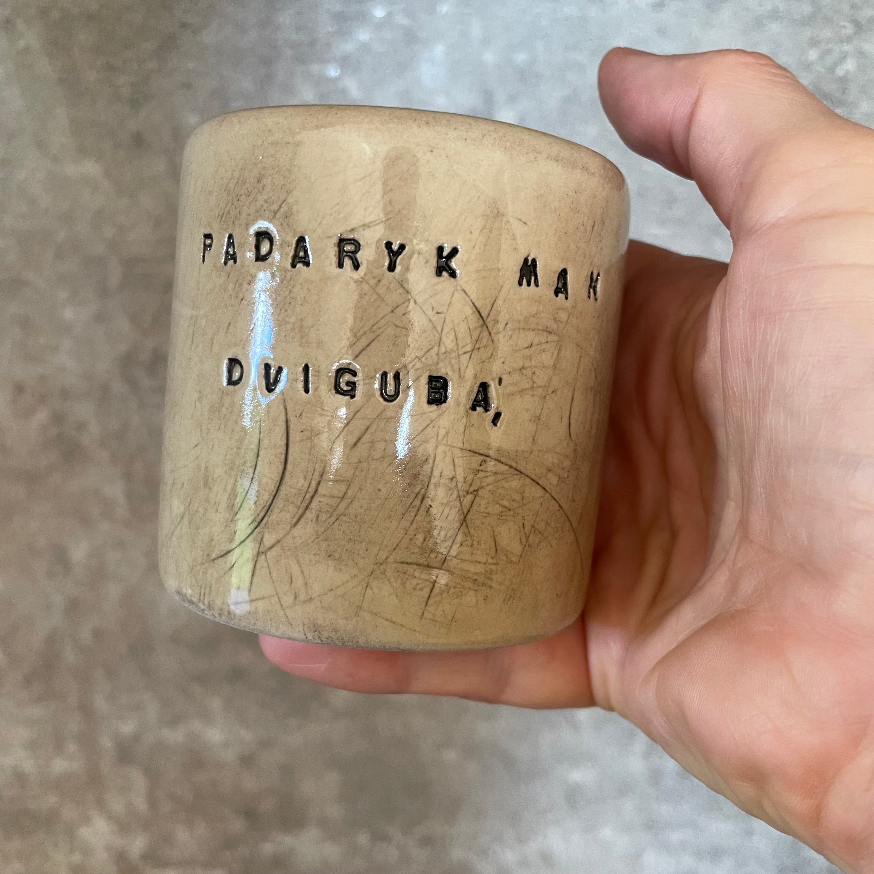 Set of two lovely espresso mugs