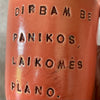 Red big tumbler mug with saying about work