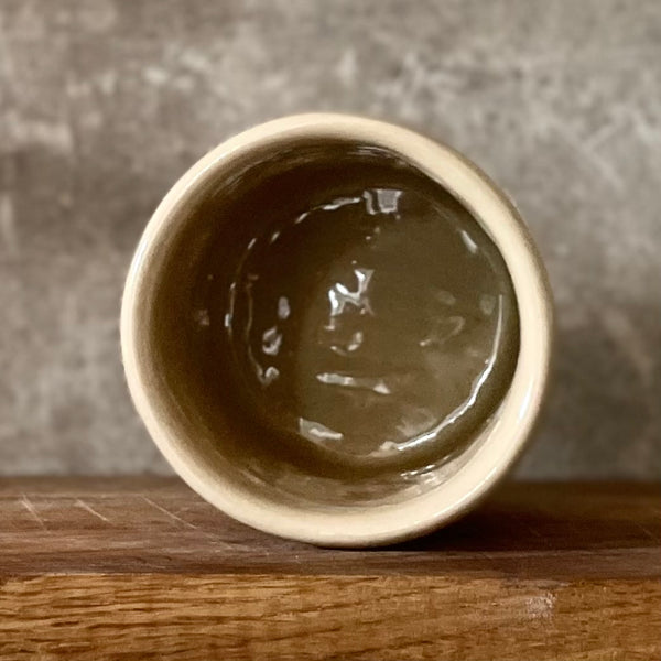 Mug ATSIPALAIDUOK