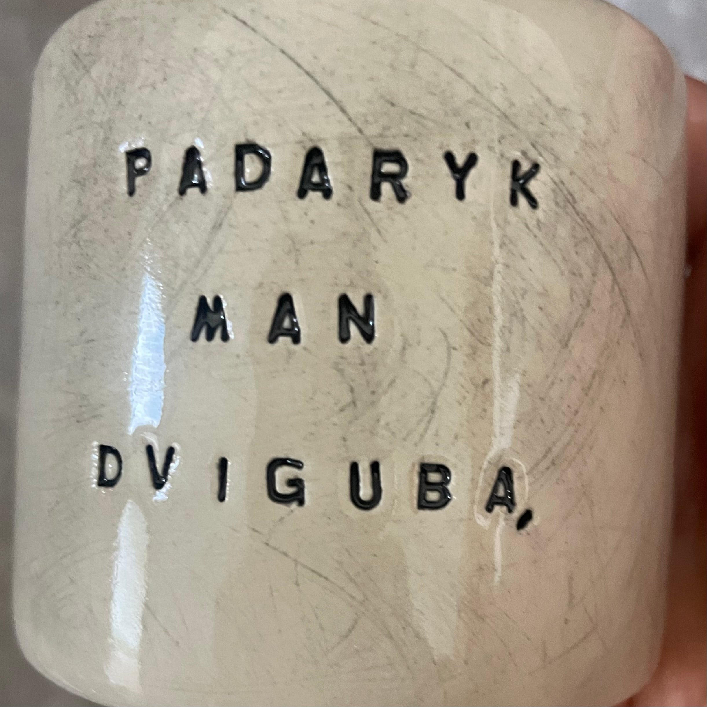 Set of two cute espresso mugs