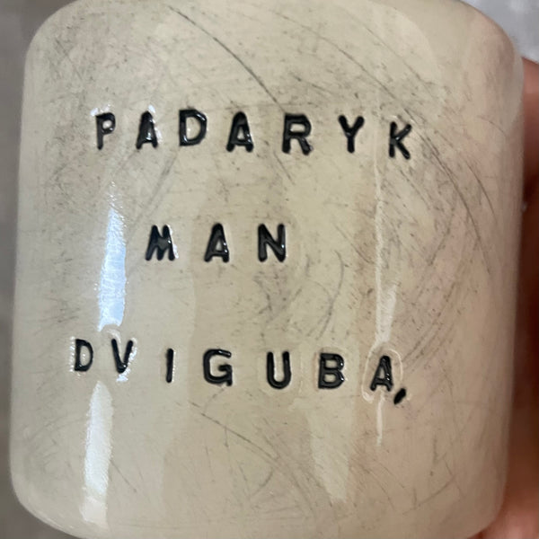 Set of two cute espresso mugs