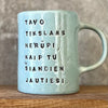 Blue mug with quote about goals