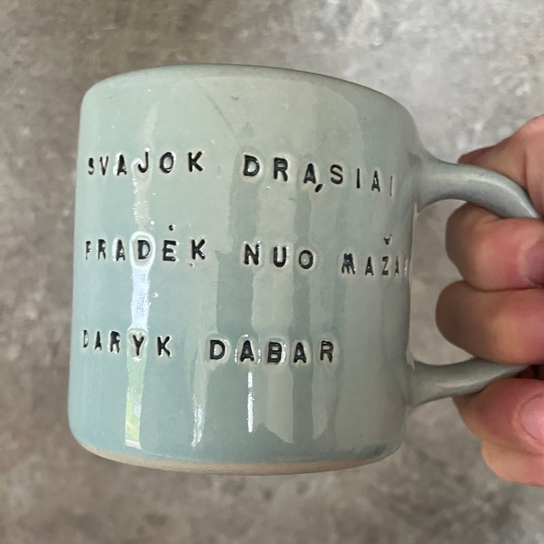 Blue inspirational mug