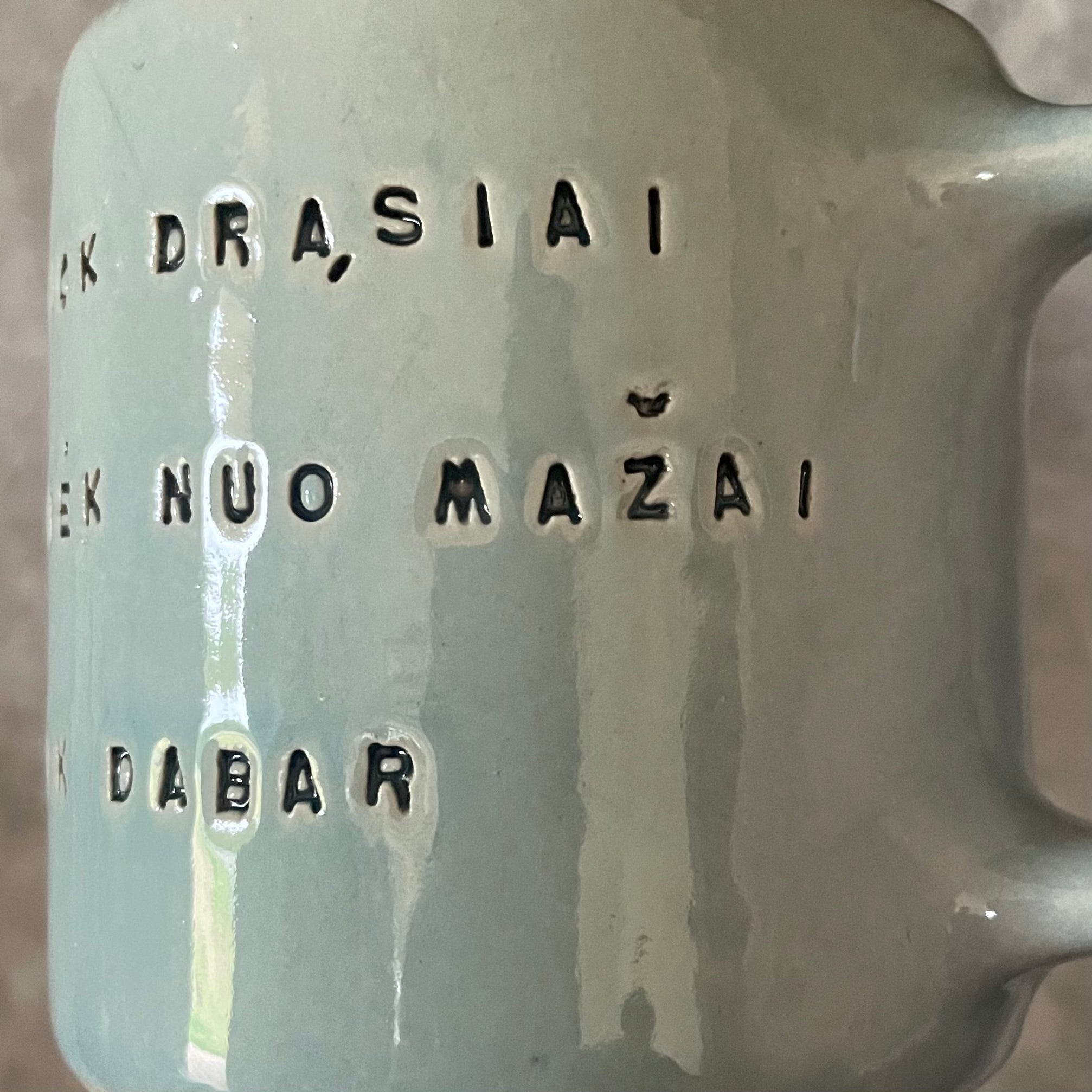 Blue inspirational mug