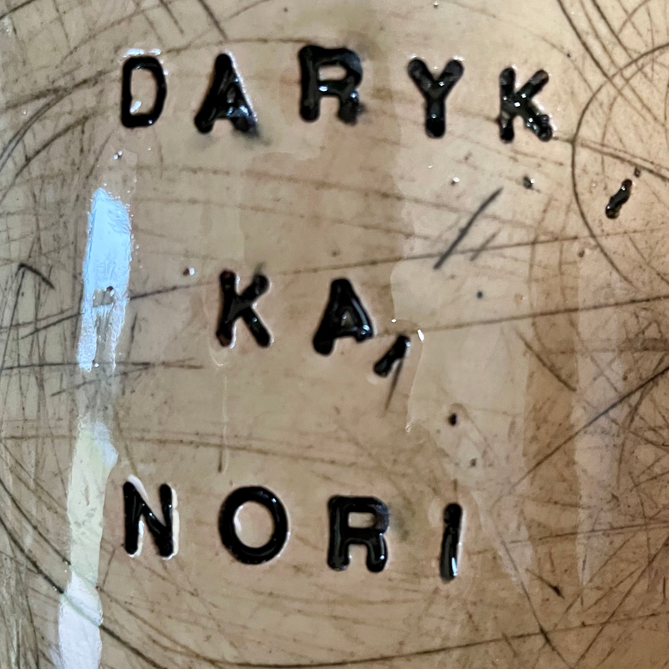 Didelis puodelis be rankenos DARYK KĄ NORI