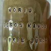 Brown small mug with phrase