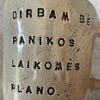 Speckled mug with words about work
