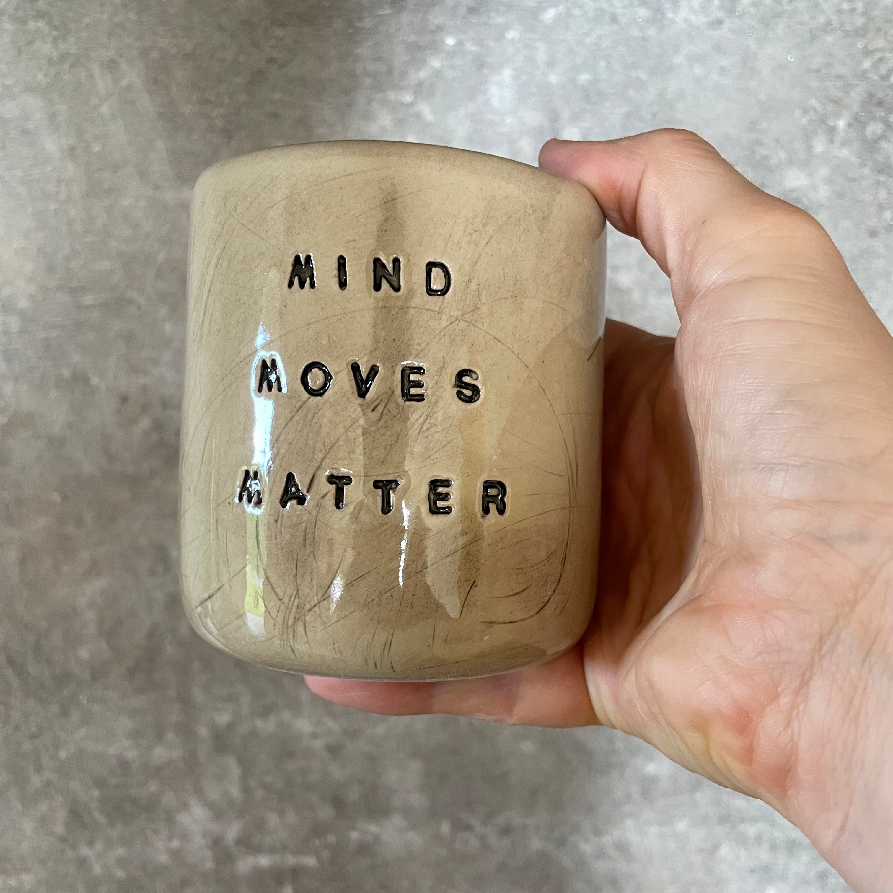 Beige mug with quote by Vergil