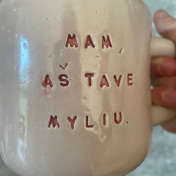 Big pink mug for mom