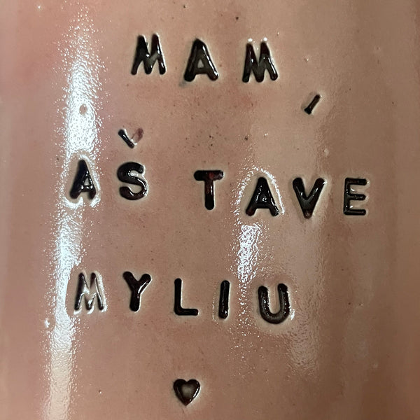 Big pink mug for mom ❤️