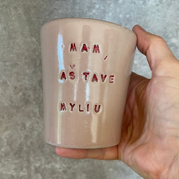Pink tumbler mug for mom
