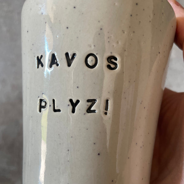 Puodelis KAVOS PLYZ