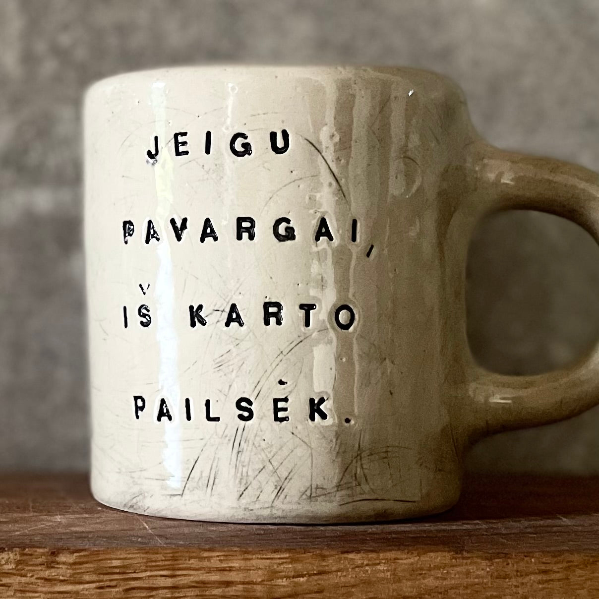 Big white ceramic mug about rest