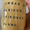 Yellow big tumbler mug with saying about work