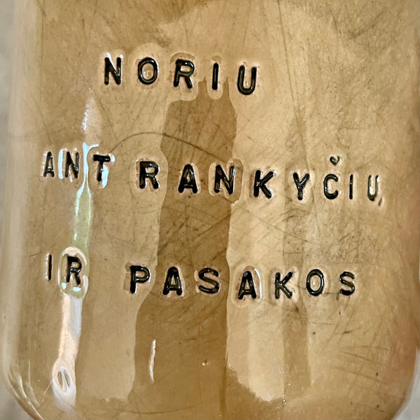 Brownish mug with sweet words in Lithuanian