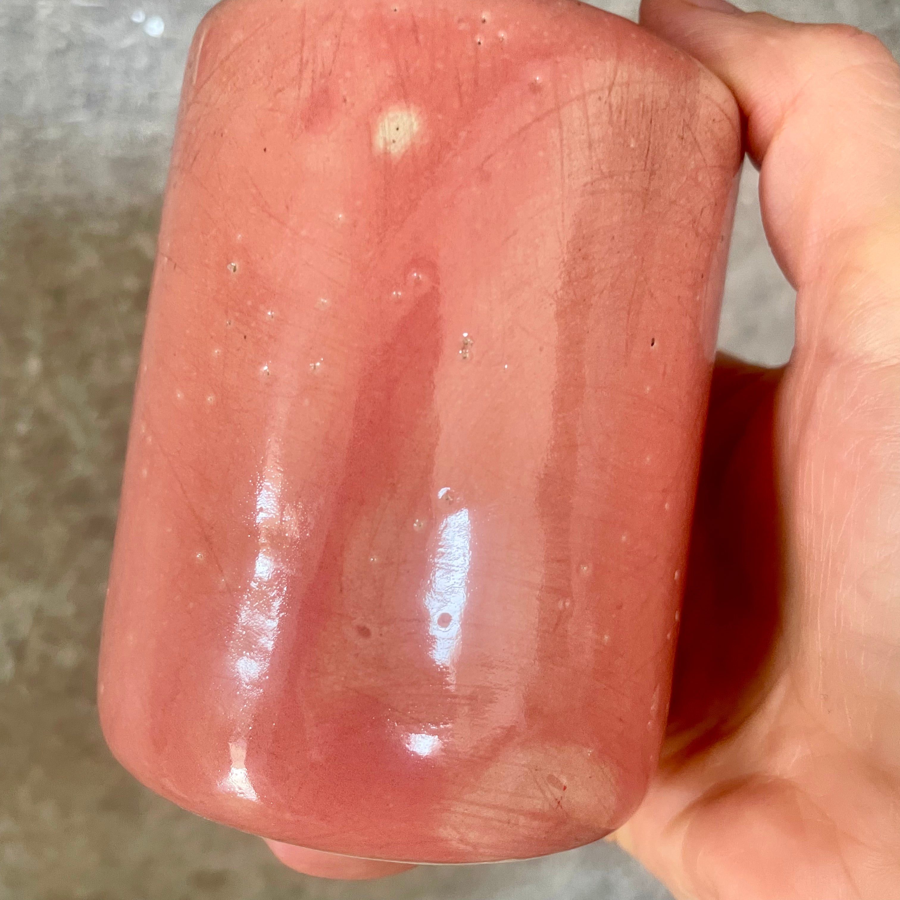 Sweet pink gratitude mug