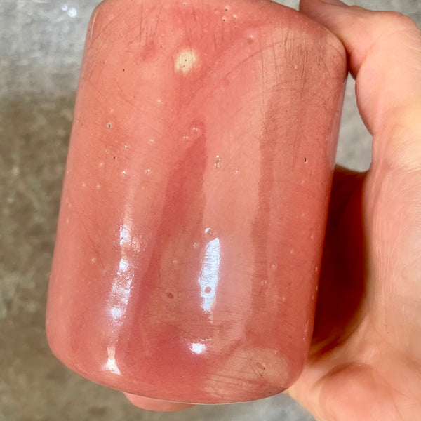 Sweet pink gratitude mug