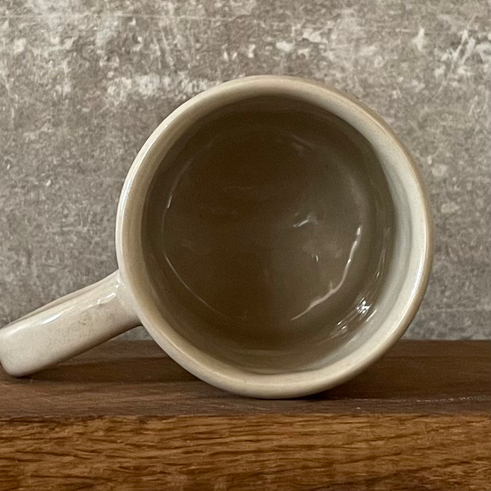 Ceramic mug with quote by Rumi