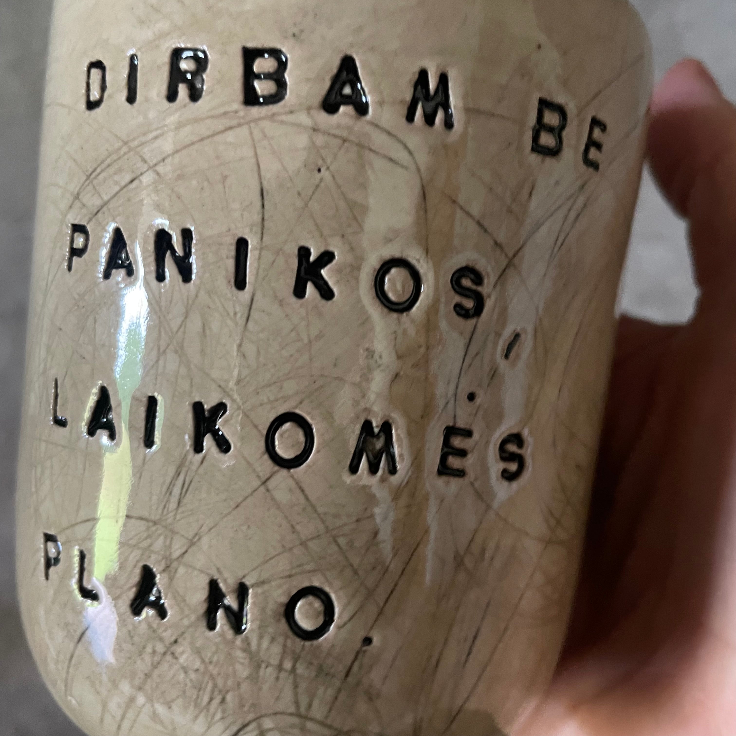 Beige tumbler mug with saying about work