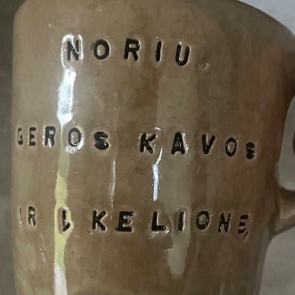 Small mug with words