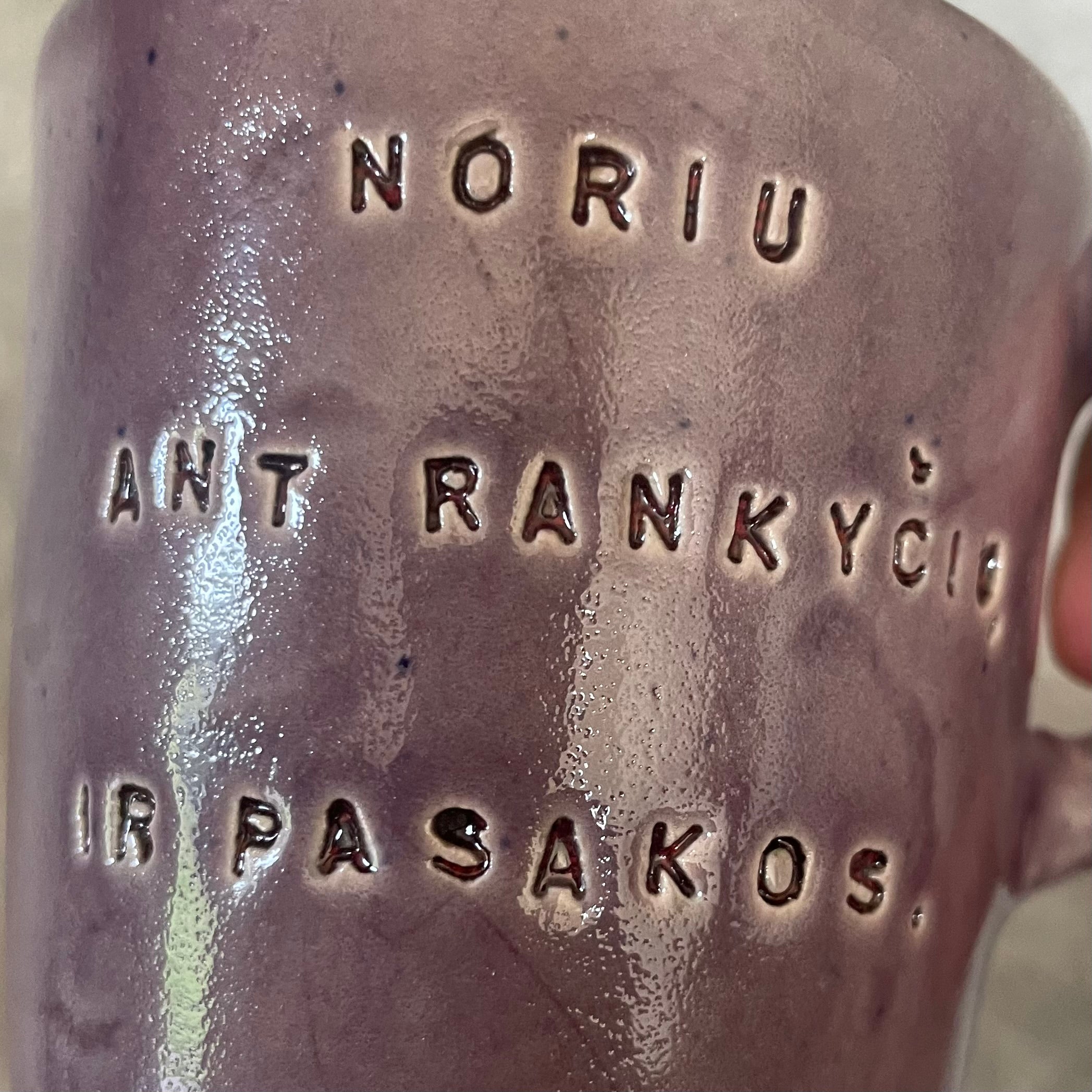 Little purple sweet mug