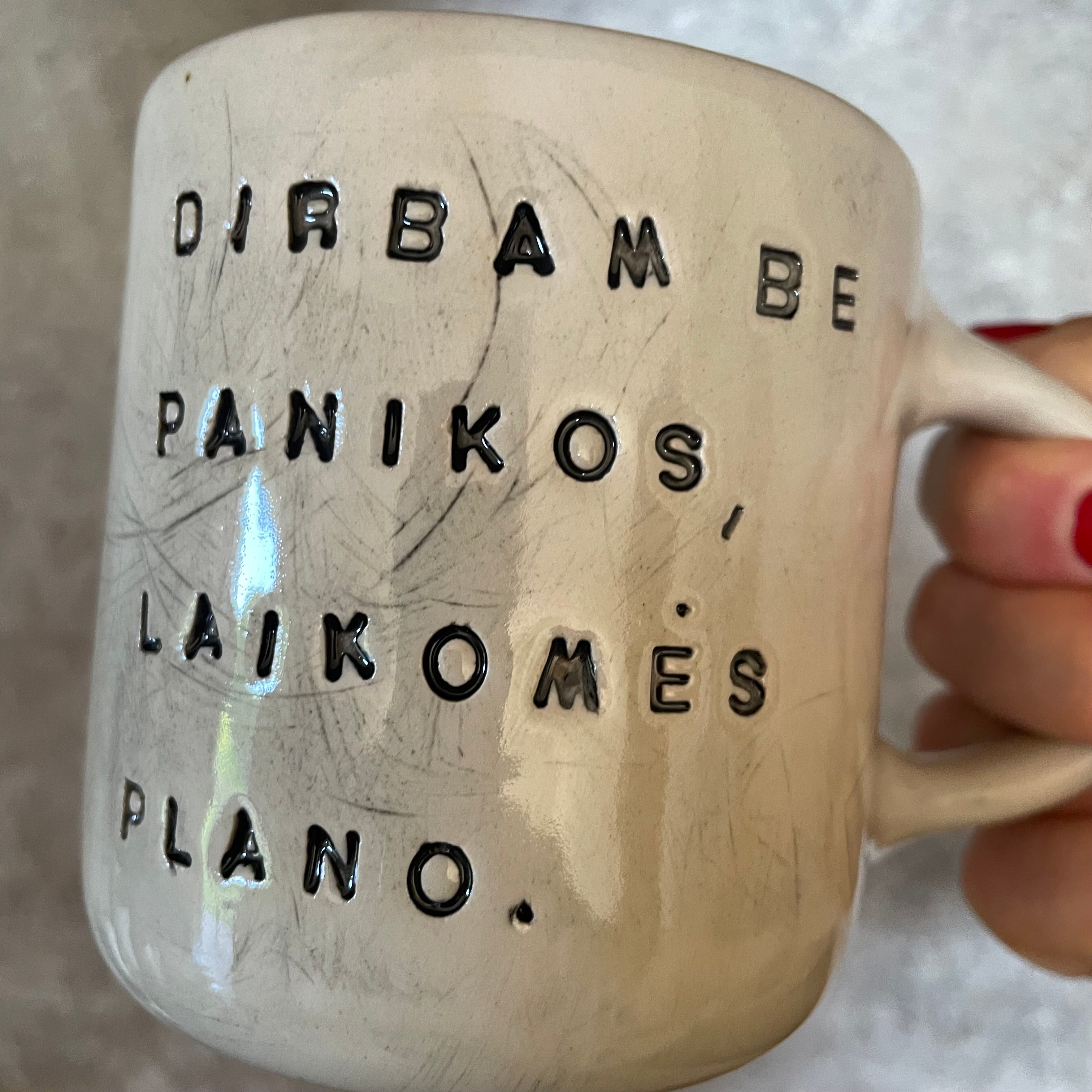 White medium ceramic mug with words about work - twin