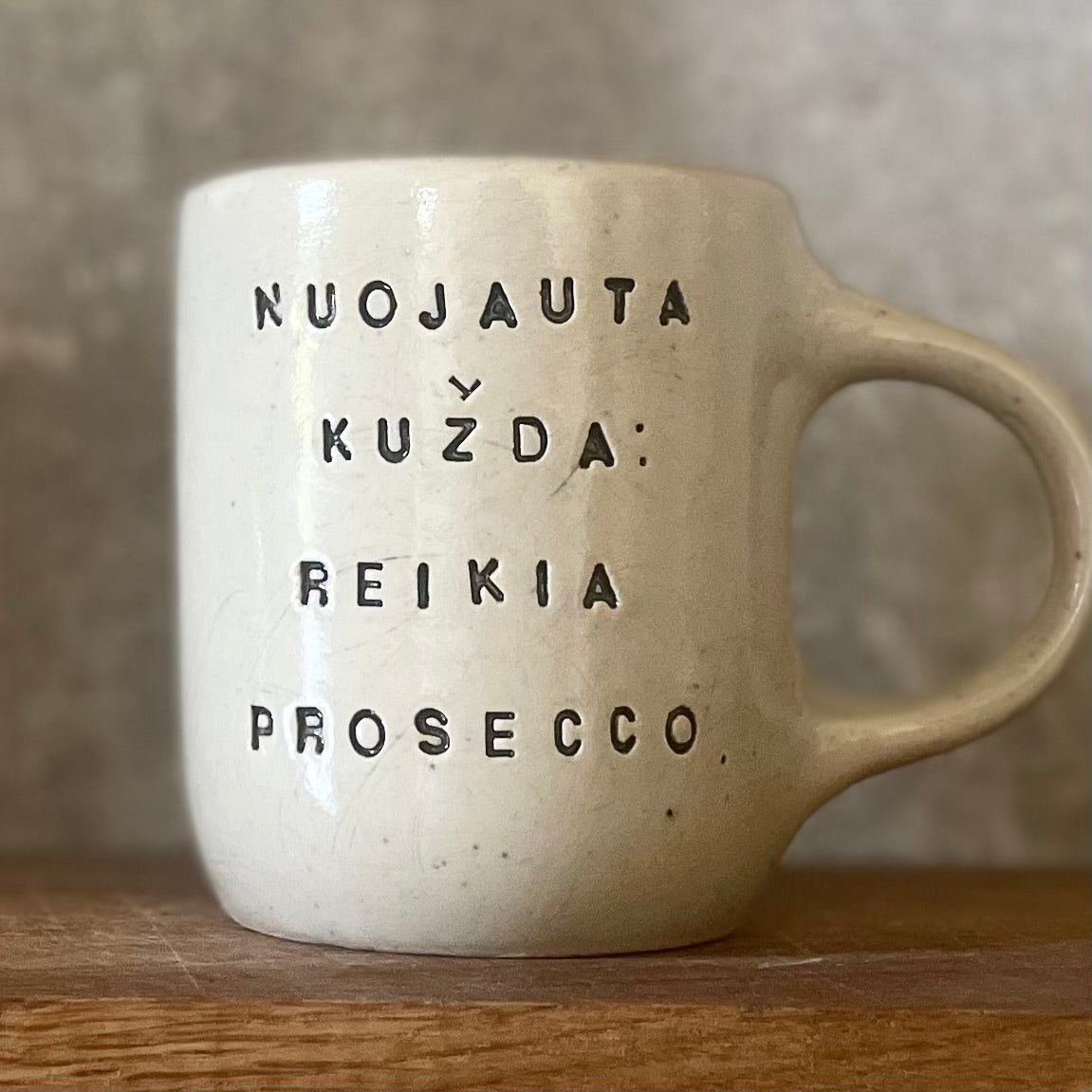 Funny mug about intuition
