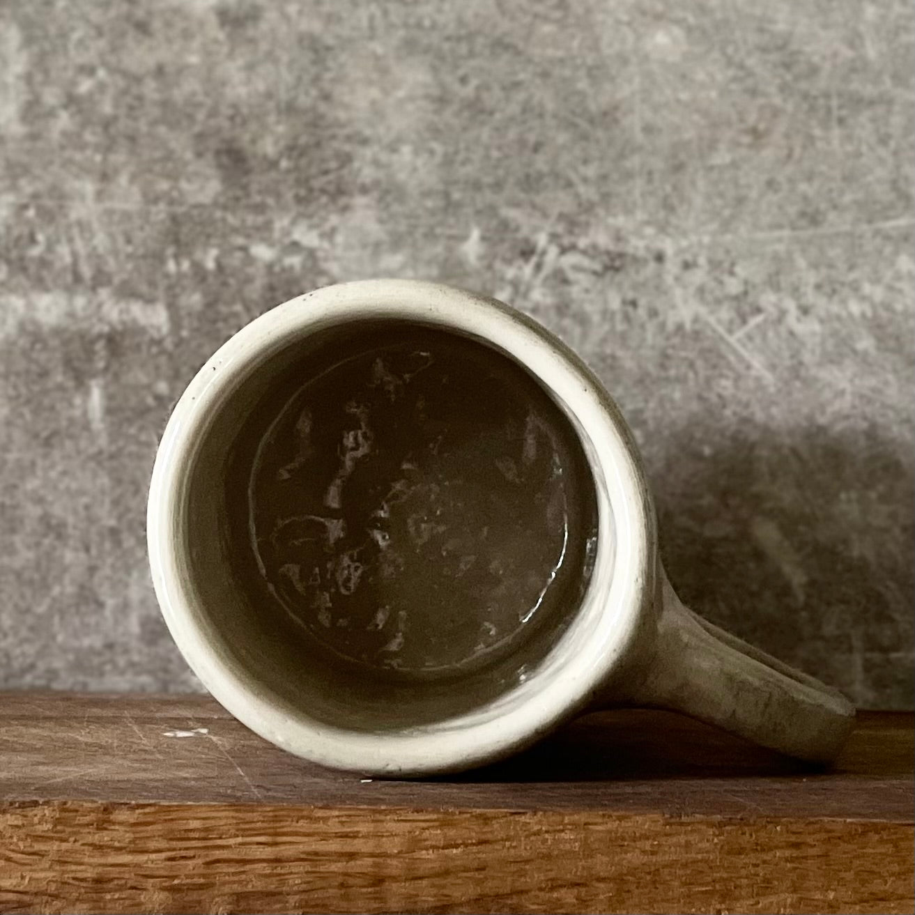 Sarcastic mug about inner peace