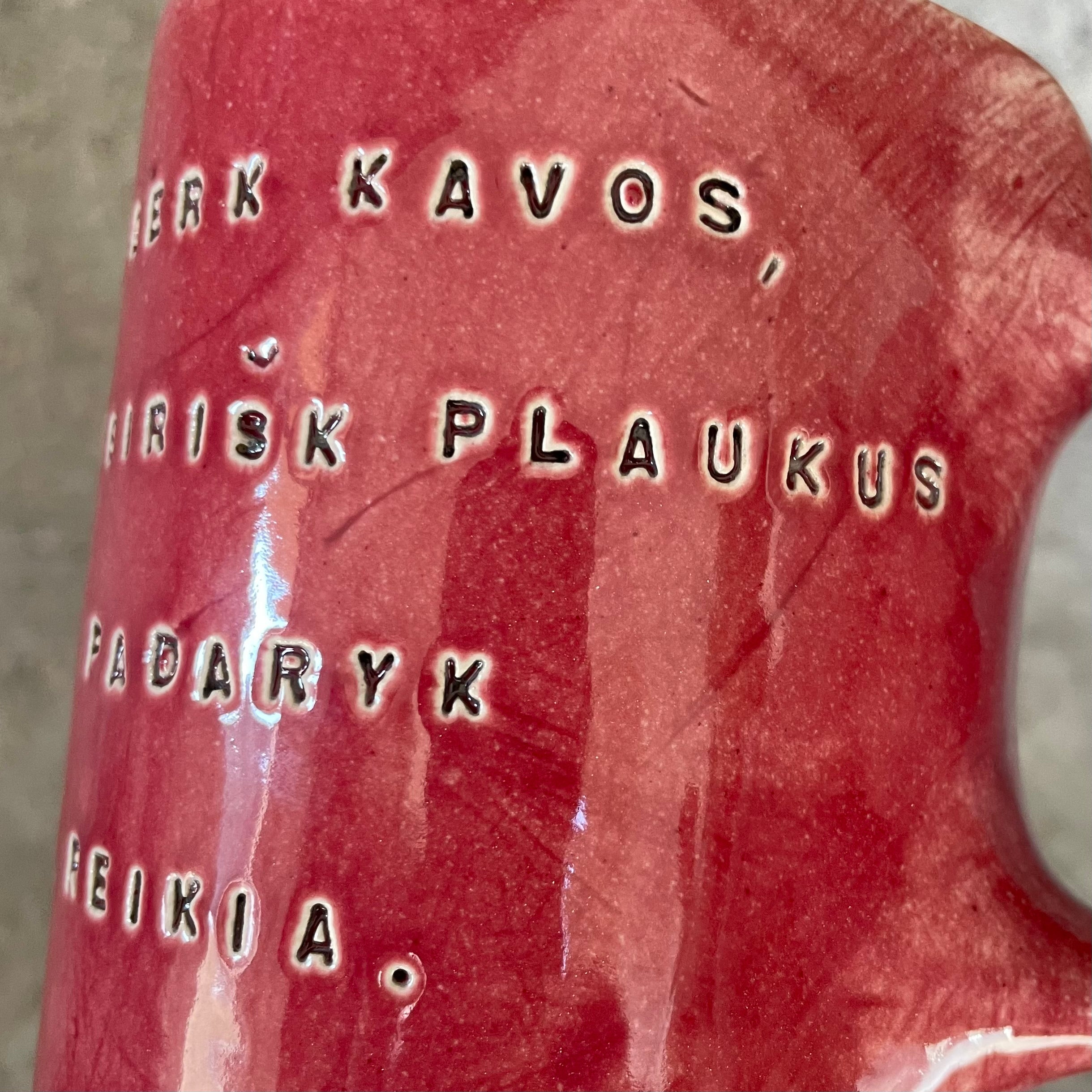 Kreminis puodelis