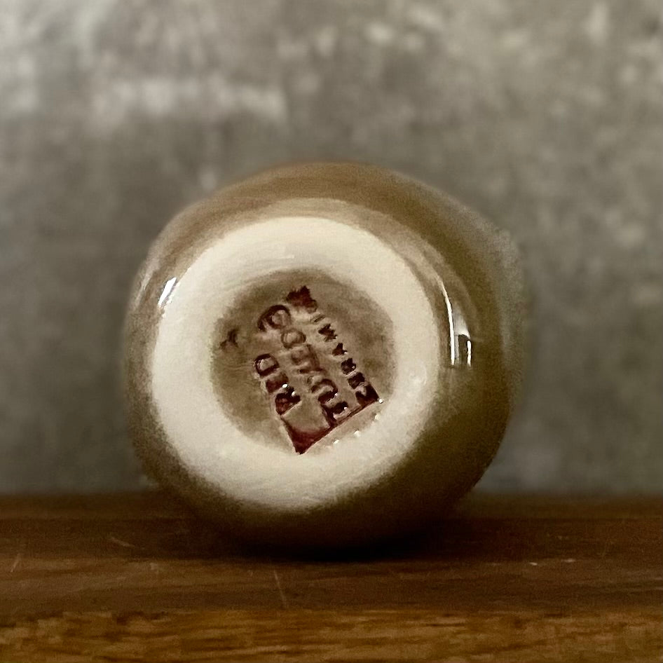 Brown mug KELKIS BUČKIS 150 ml