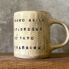 Mug with lovely saying