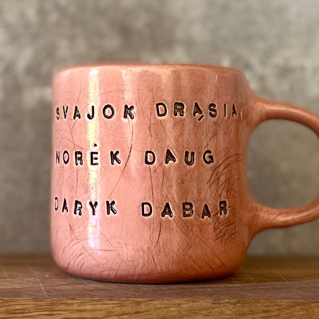 Red inspirational mug