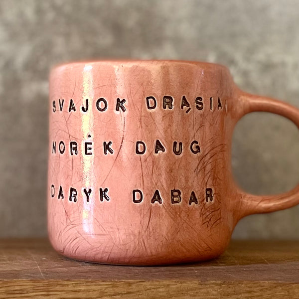 Red inspirational mug
