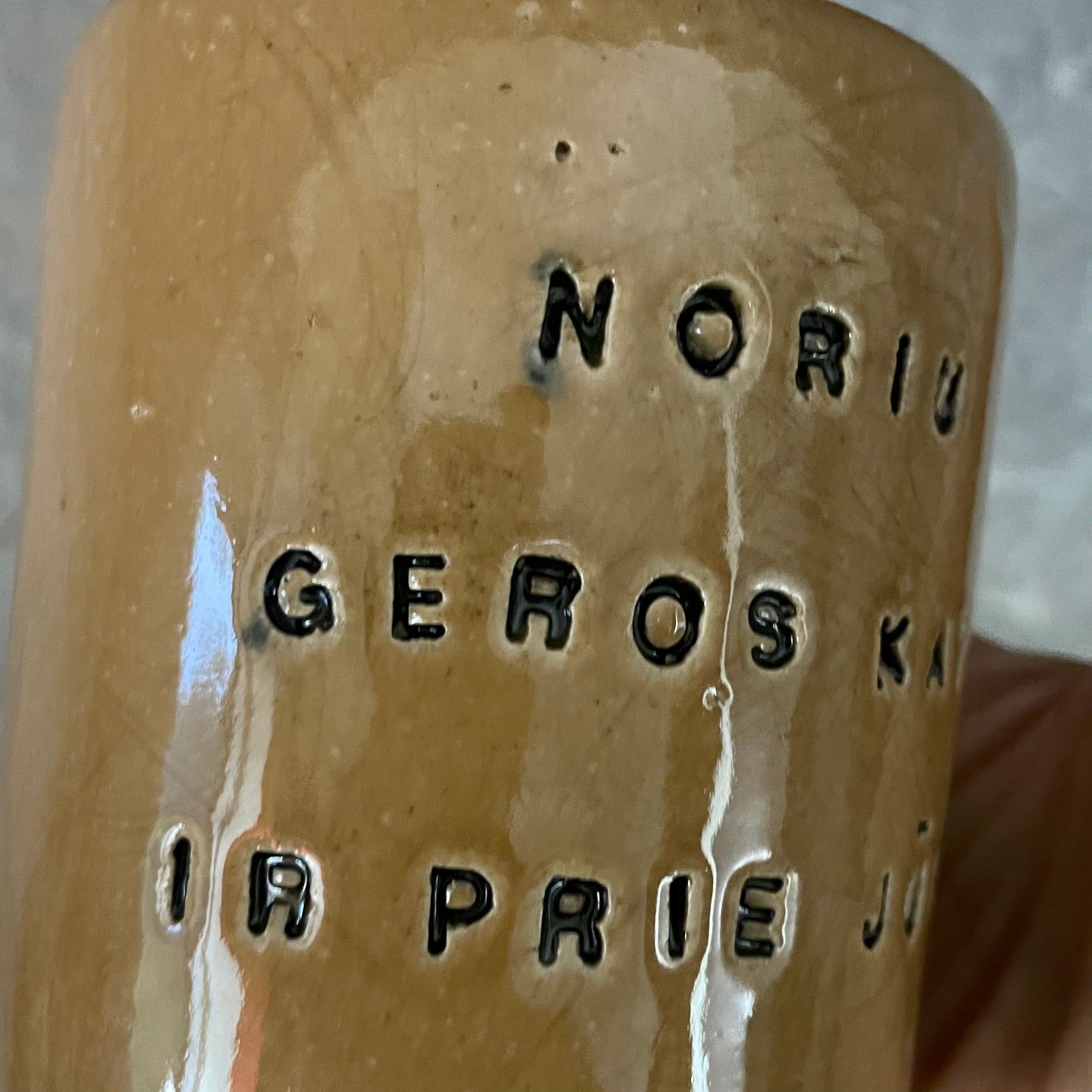Caramel mug NORIU KAVOS