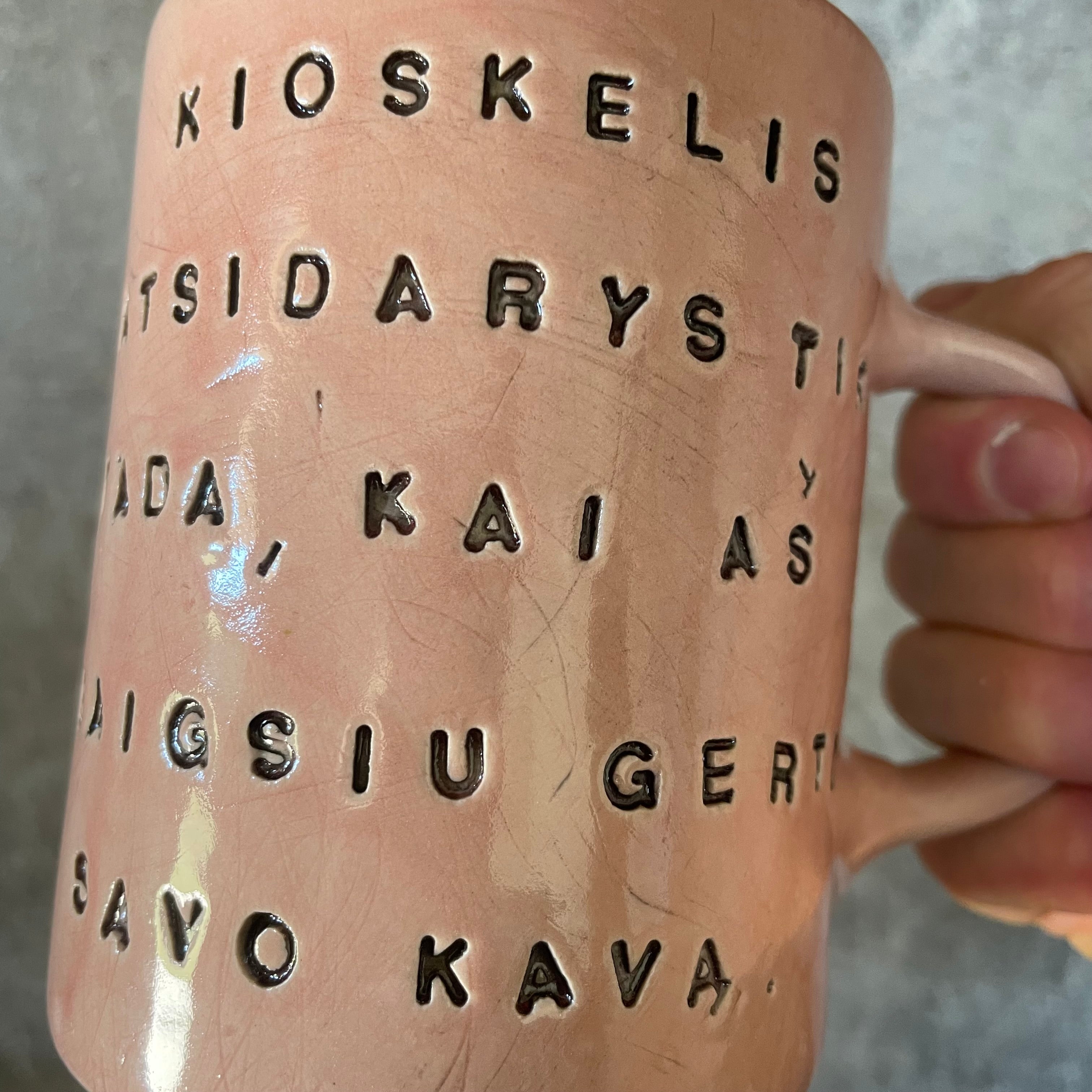 Ping mug with phrase about coffee