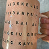 Ping mug with phrase about coffee