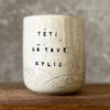 Small mug for a dad