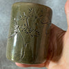 Green herbs mug