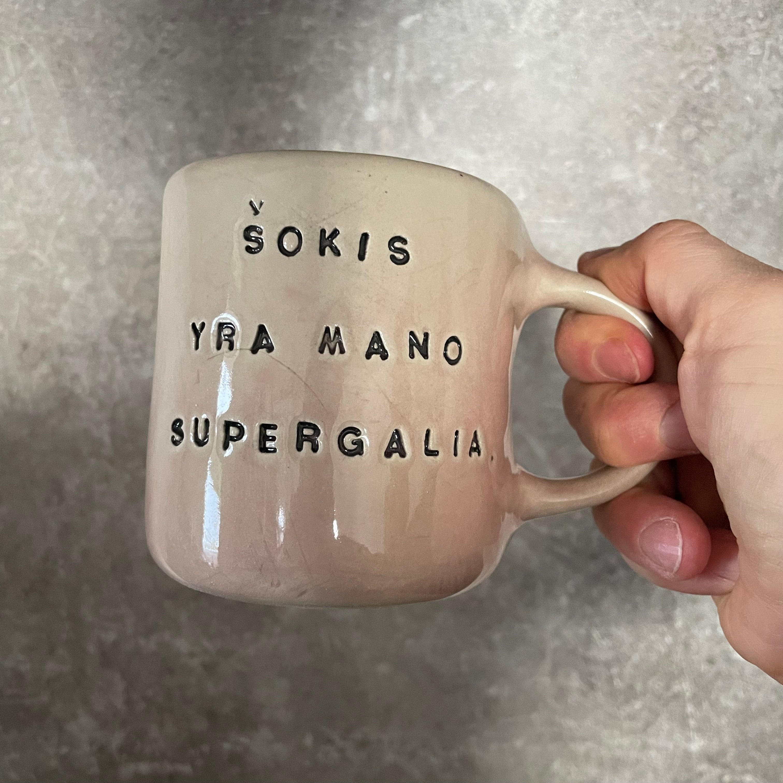 Light mug with saying about dance