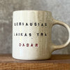 Didelis puodelis GERIAUSIAS LAIKAS