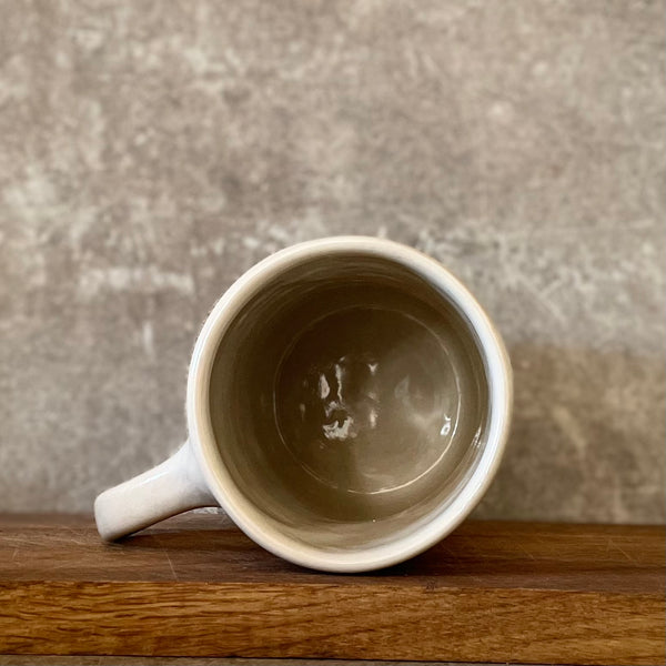 White big ceramic mug with words about work