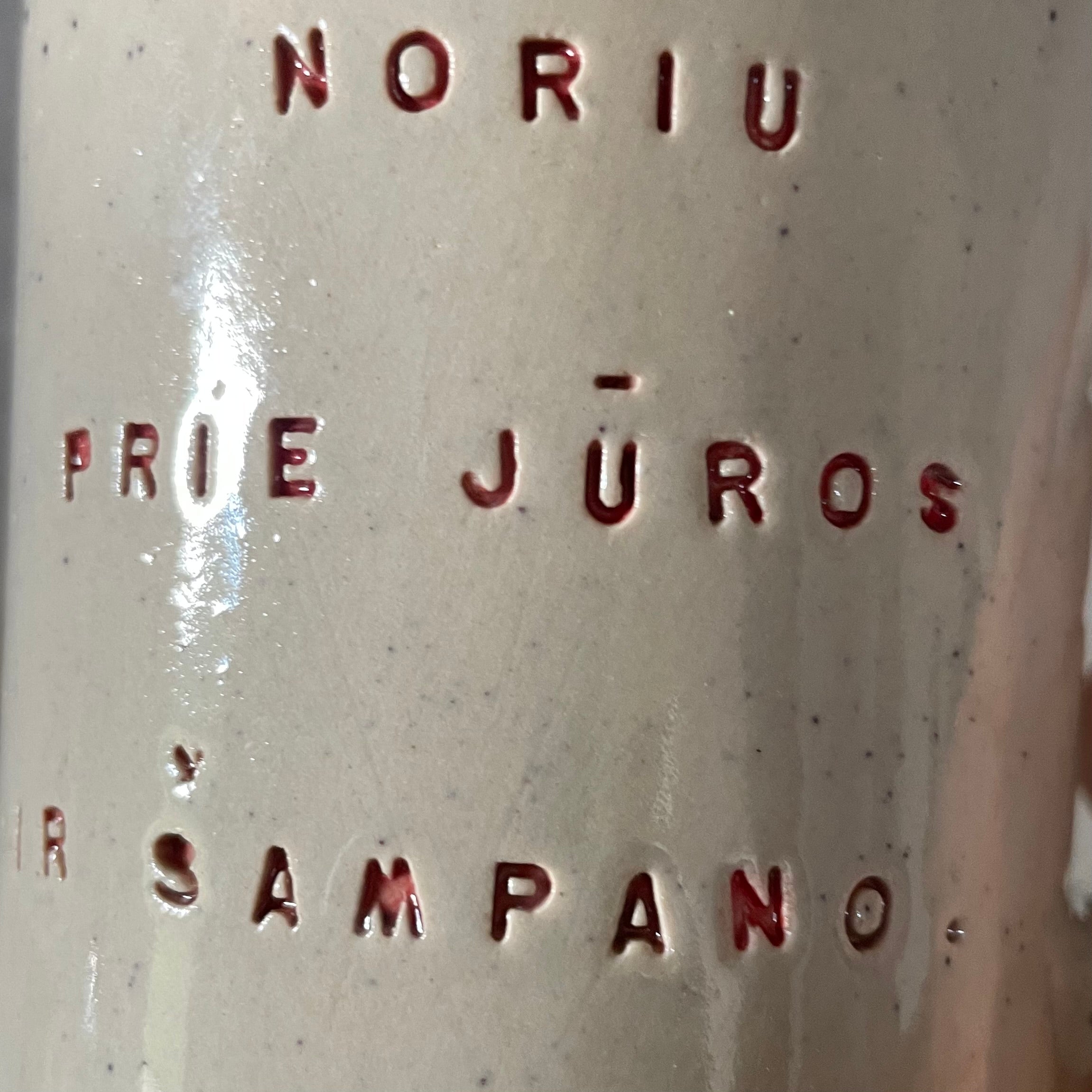 Lovely set of speckled mugs