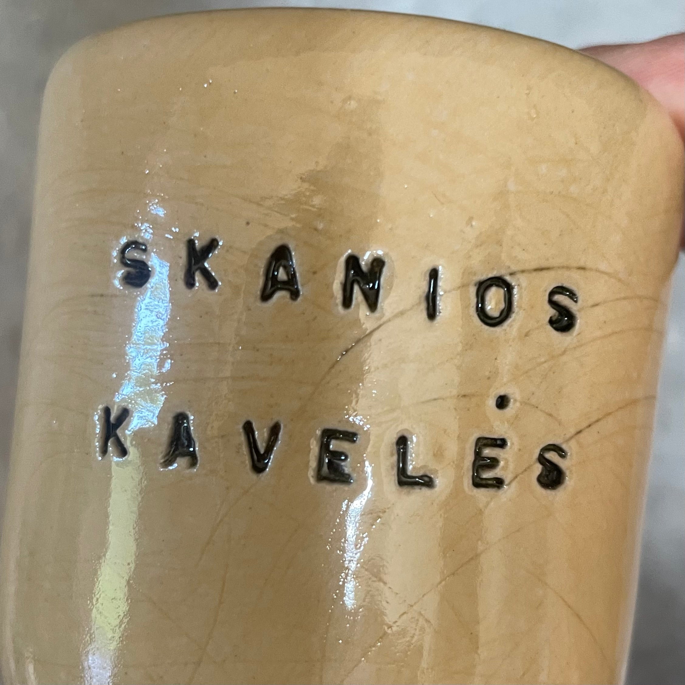 Small yellow mugs SKANIOS KAVELĖS