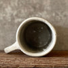 Gray mug with lovely saying