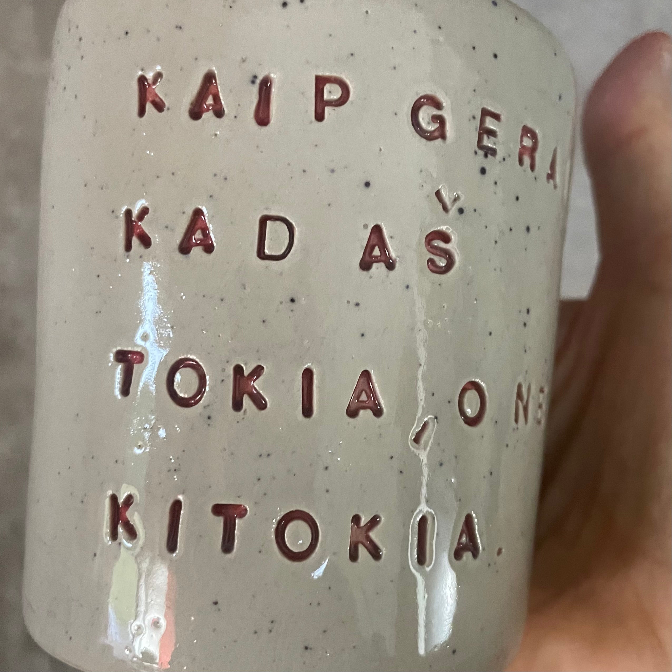 Pink mug with words of self acceptance