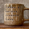 Dark brown tumbler mug with words about work