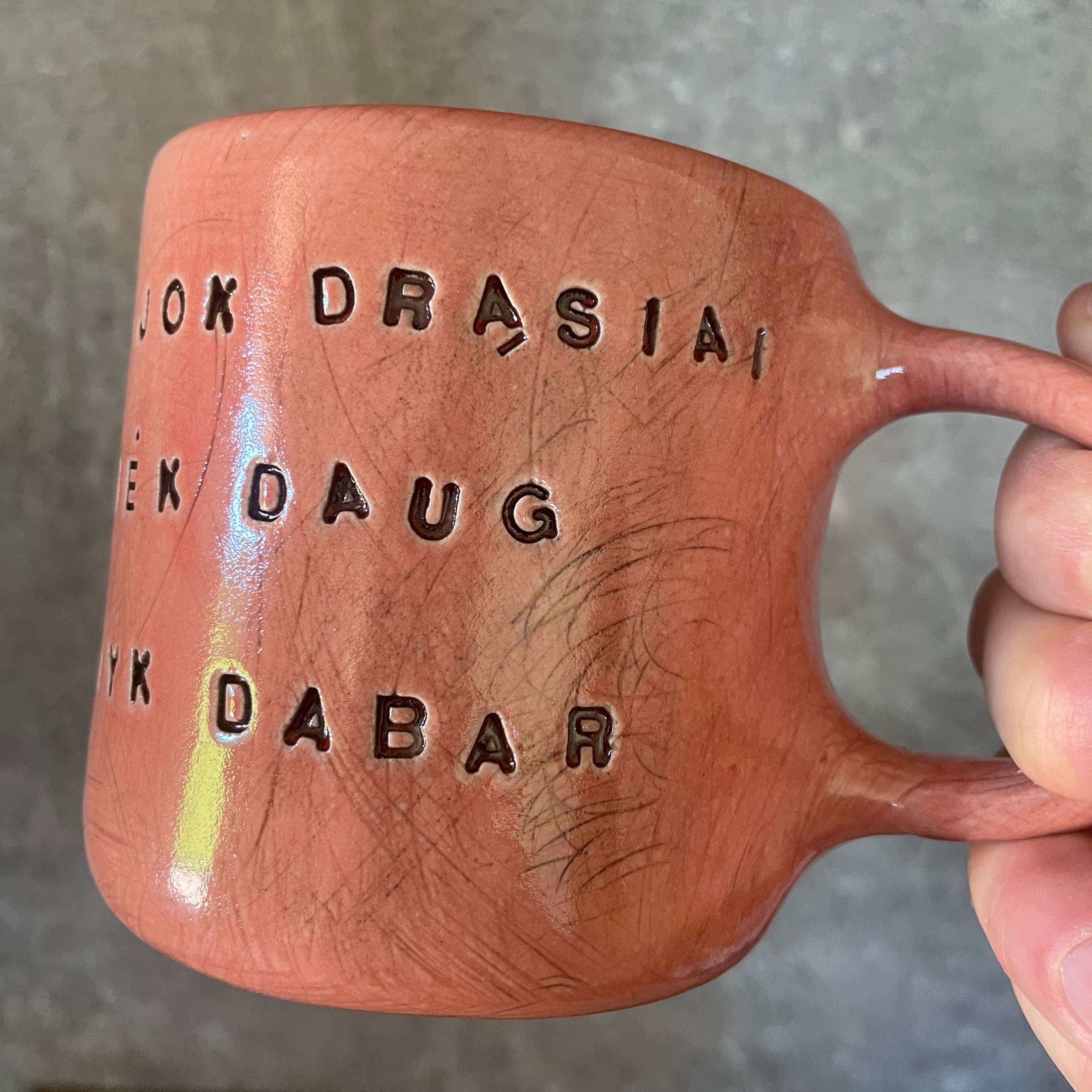 Red inspirational mug