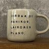 White medium ceramic mug with words about work